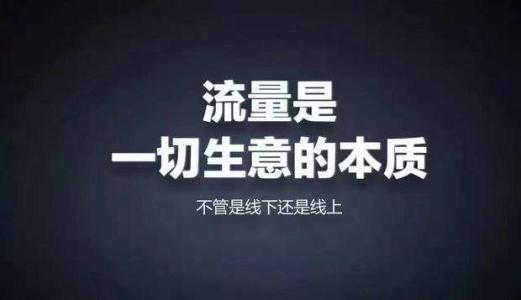 楚雄彝族自治州网络营销必备200款工具 升级网络营销大神之路